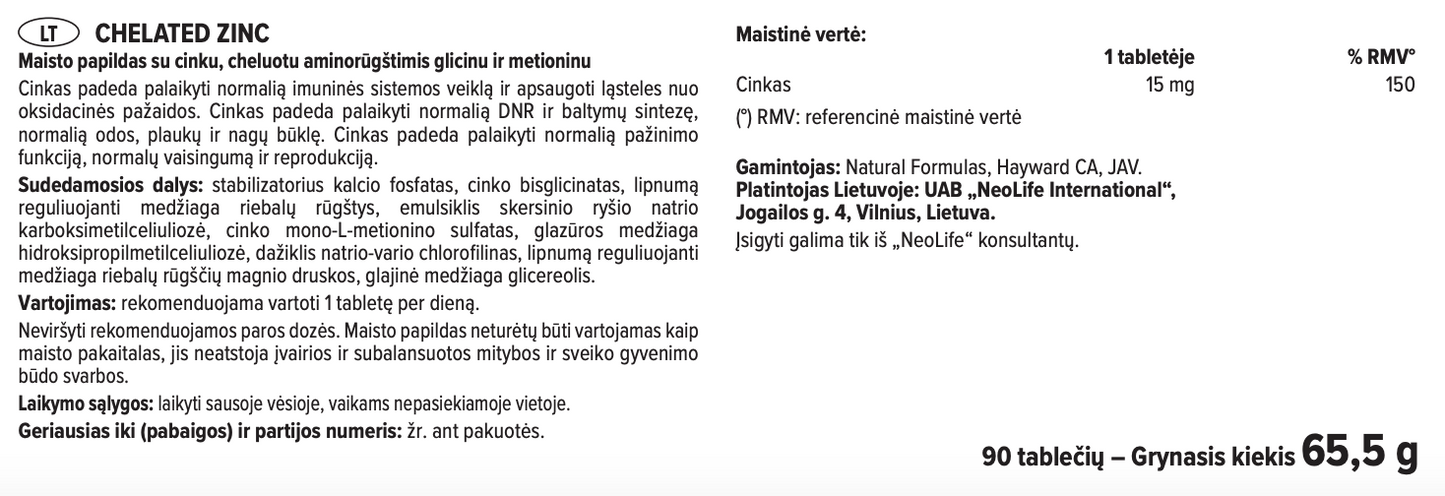 Cinkas, mineralinis maisto papildas