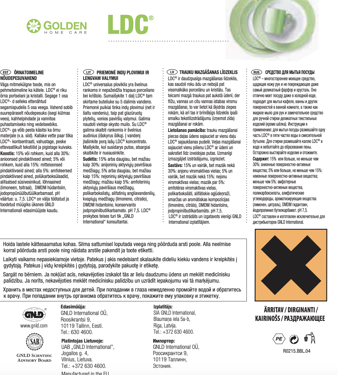 LDC, indų ploviklis 1 litras